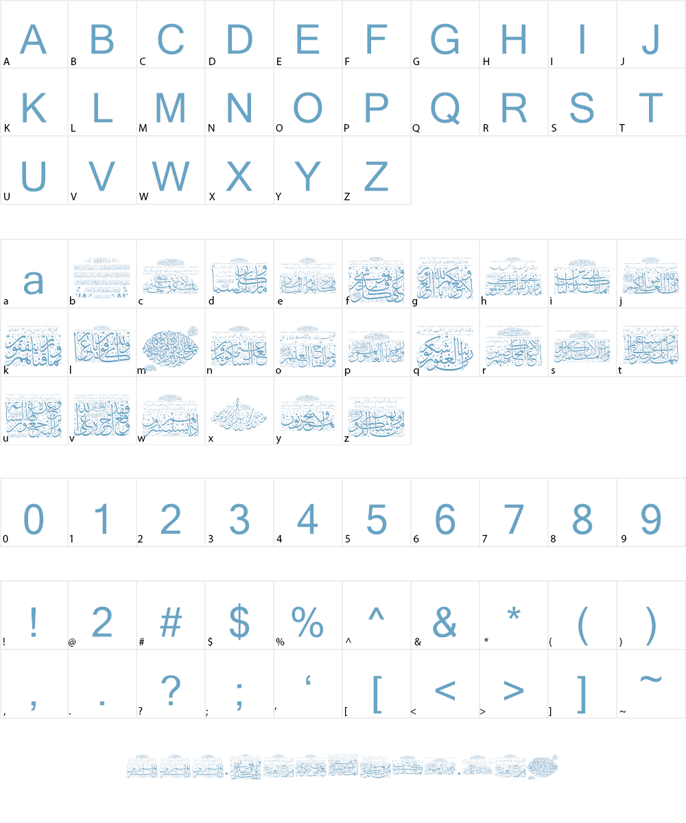 Aayat Quraan 6 Font Character